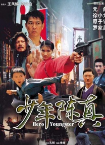 国产成人乱码一区二区三区在线
